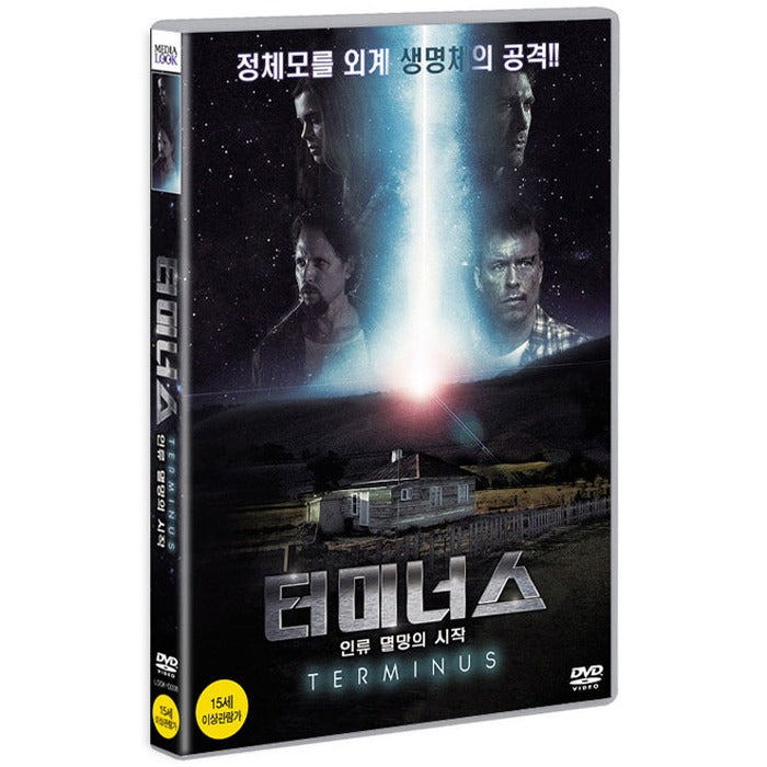 [DVD] TERMINUS