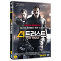 [DVD] The Trust