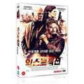 [DVD] EXTRACTION