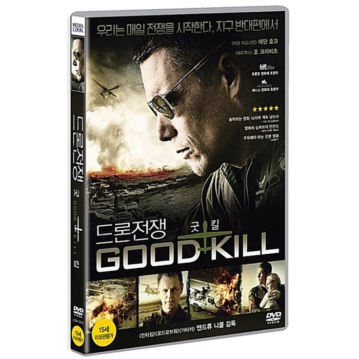 [DVD] Good Kill