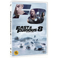 [DVD] The Fate Of The Furious
