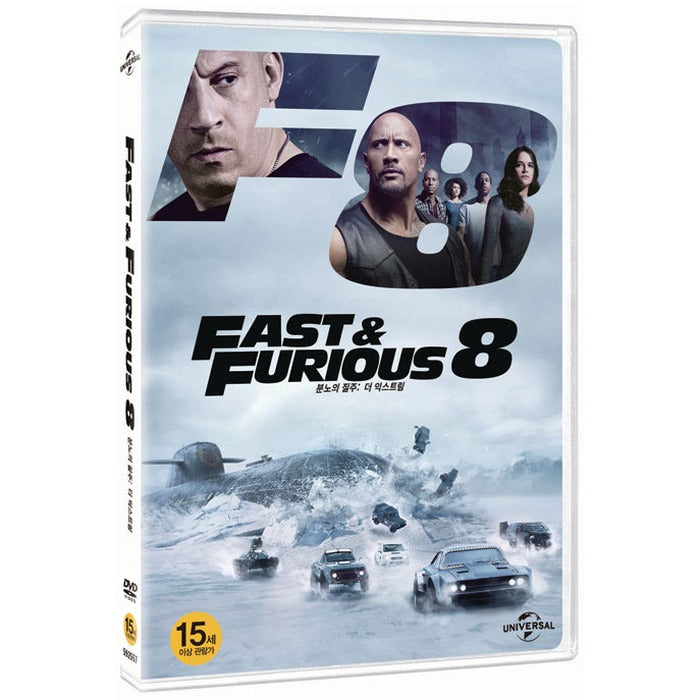 [DVD] The Fate Of The Furious