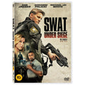 [DVD] S.W.A.T: Under Siege