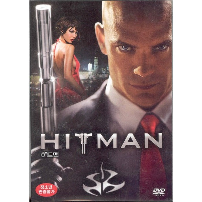 [DVD] HITMAN