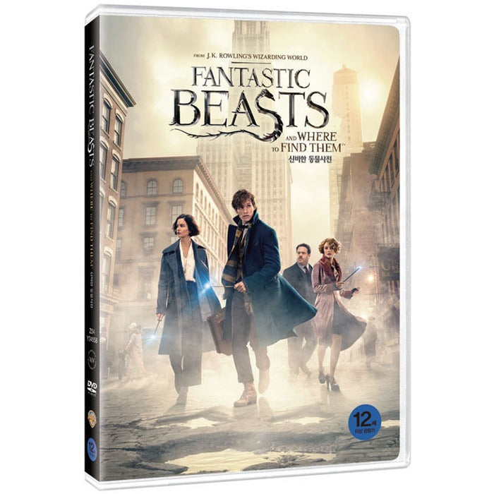 [DVD] Fantastic Beasts And Where To Find Them
