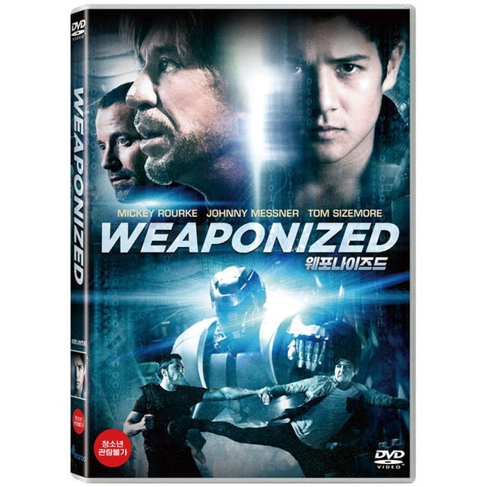 [DVD] WEPONIZED