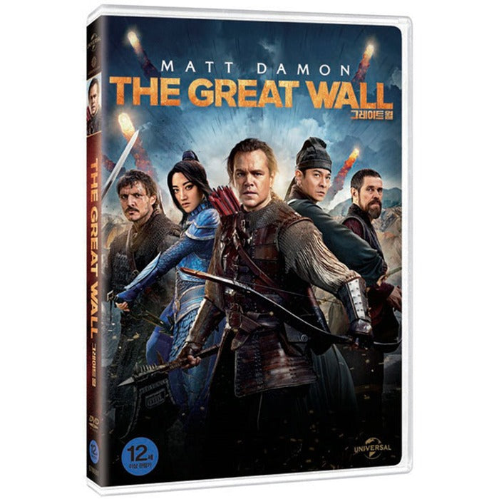 [DVD] The Great Wal