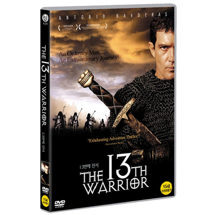 [DVD] The 13Th Warrior