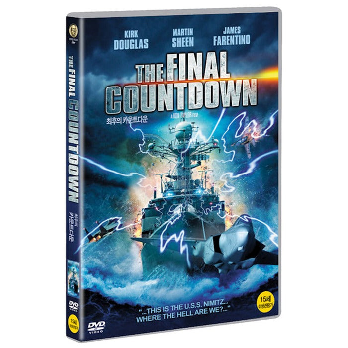 [DVD] The Final Countdown