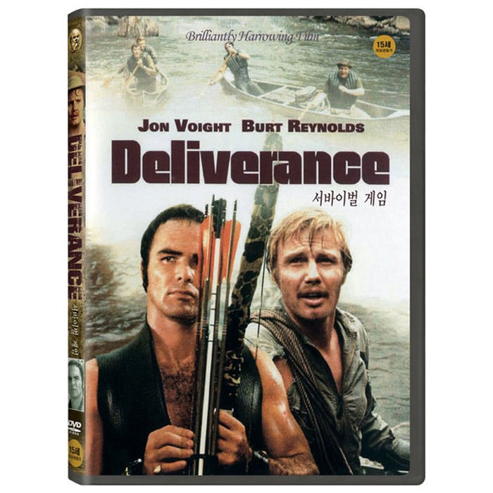 [DVD] DELIVERANCE