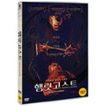 [DVD] Hamlet'S Ghost