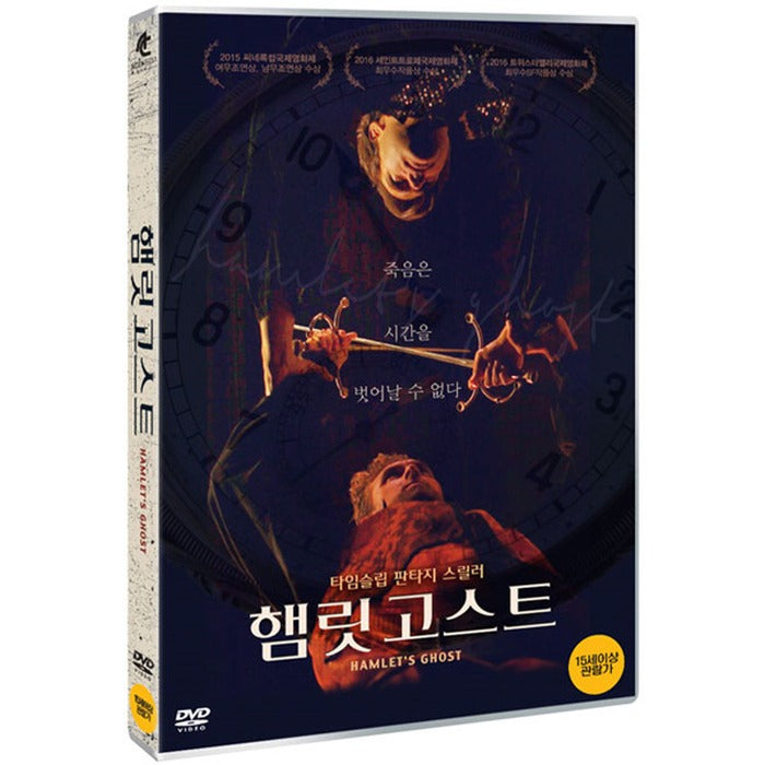 [DVD] Hamlet'S Ghost