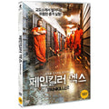 [DVD] PAINKILLER