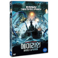 [DVD] Bermuda Tentacles