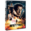 [DVD] Bullet To The Head
