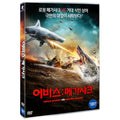 [DVD] Mega Shark Vs Mecha Shark