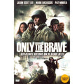 [DVD] Only The Brave