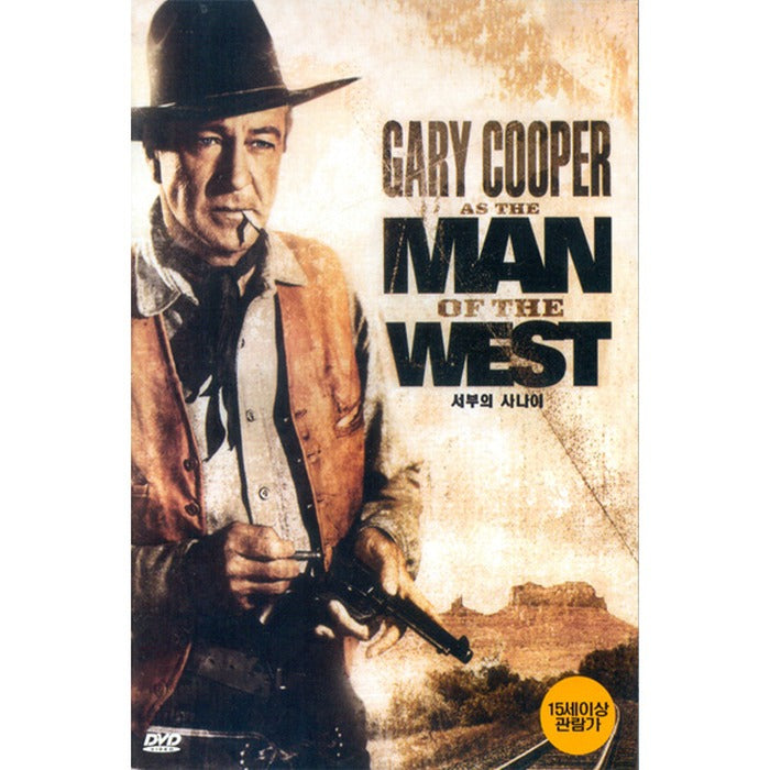 [DVD] As The Man Of The West