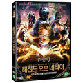 [DVD] The Legends Of Nethiah