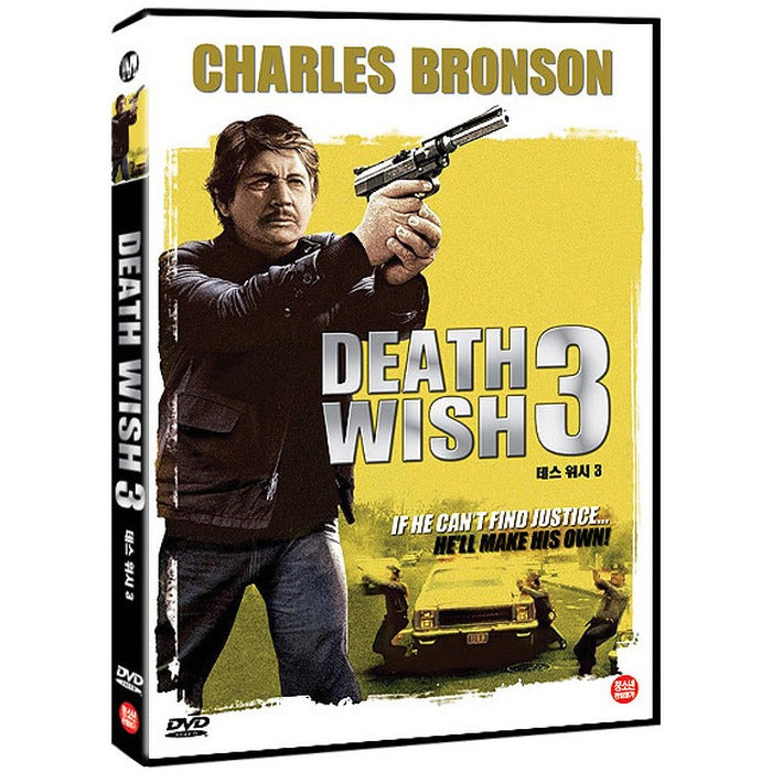 [DVD] Death Wish 3