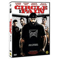 [DVD] Circle Of Pain