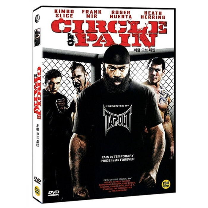 [DVD] Circle Of Pain