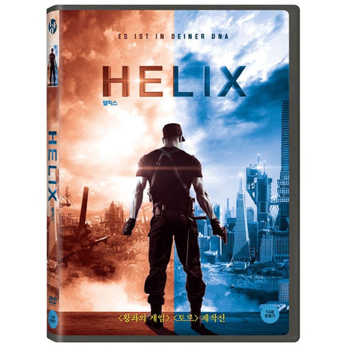 [DVD] HELIX