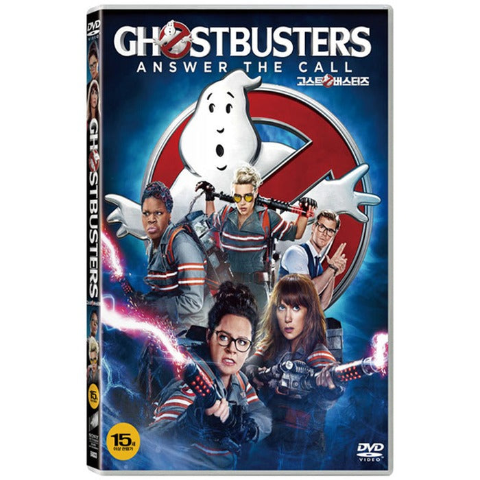 [DVD] GHOSTBUSTERS