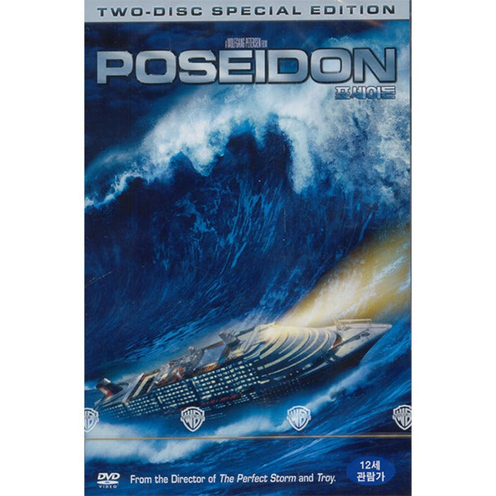 [DVD] POSEIDON