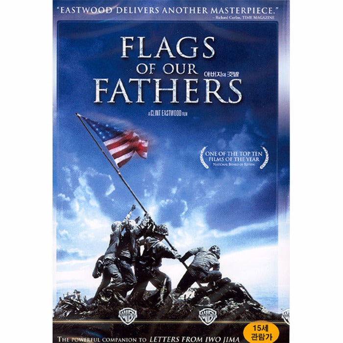 [DVD] Flags Of Our Fathers