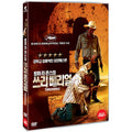 [DVD] Three Burials
