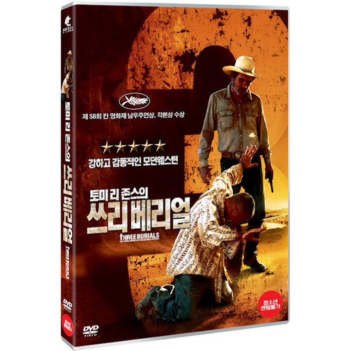 [DVD] Three Burials