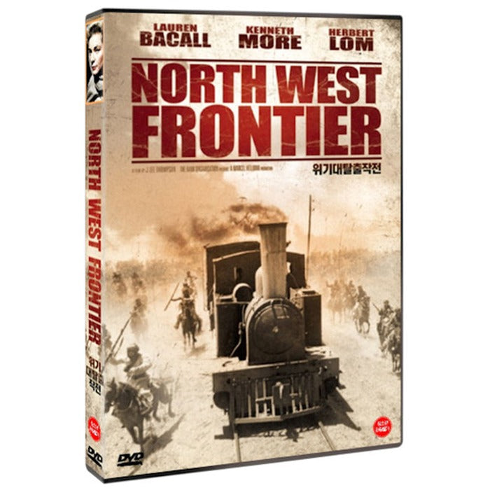 [DVD] Northwest Frontier