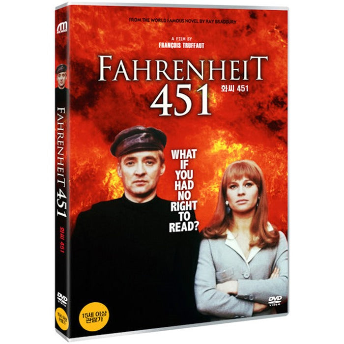 [DVD] Fahrenheit 451