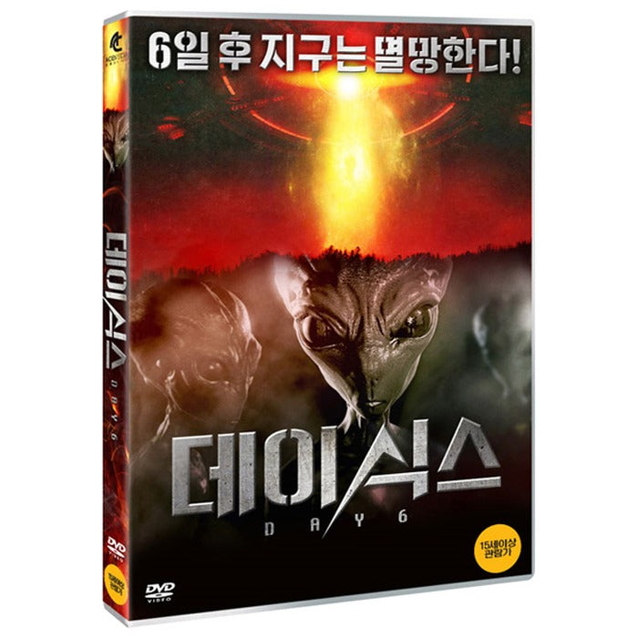 [DVD] Day Six [Day 6]