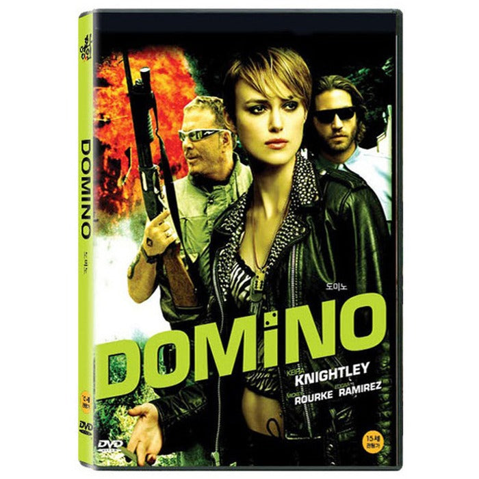 [DVD] DOMINO