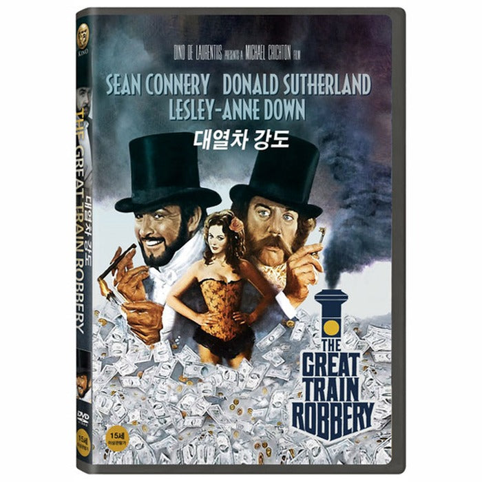 [DVD] The Great Train Robbery