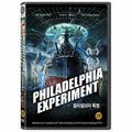 [DVD] The Philadelphia Experiment