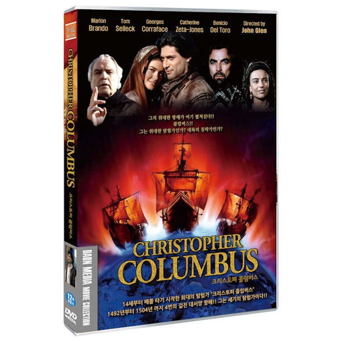 [DVD] Christopher Columbus