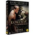 [DVD] Kokoda: 39Th Battalion