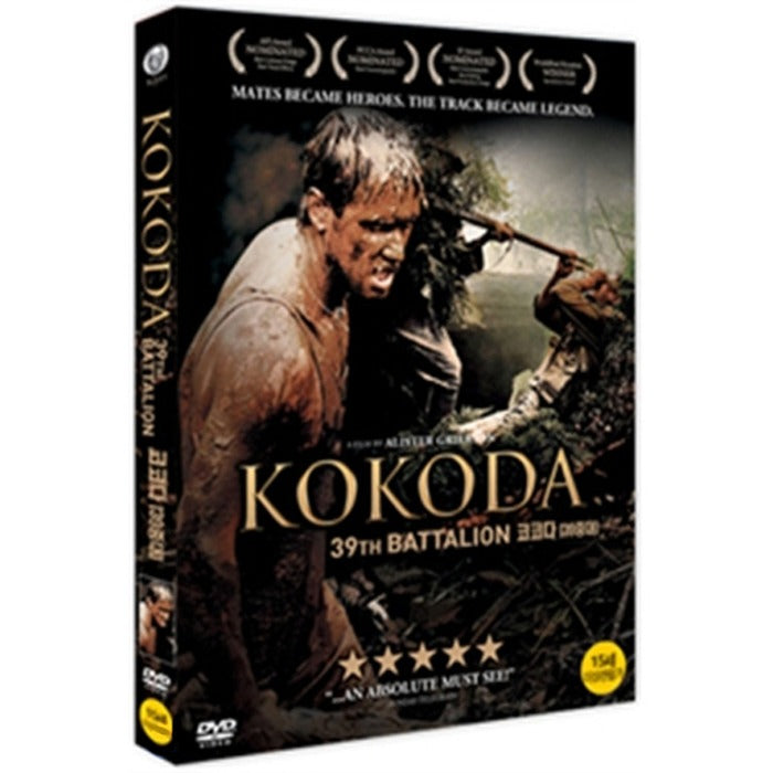 [DVD] Kokoda: 39Th Battalion