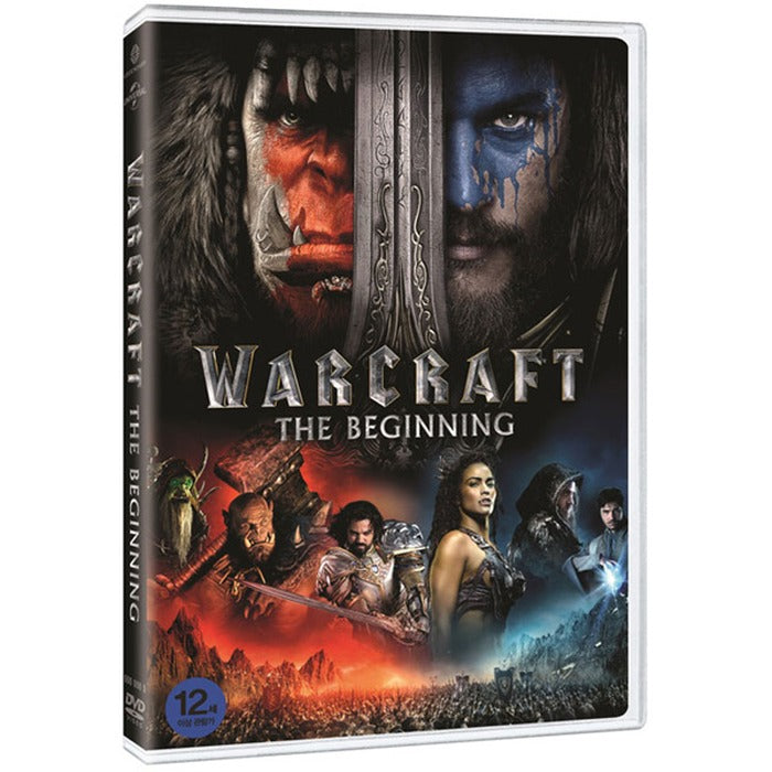 [DVD] Warcraft: The Beginning