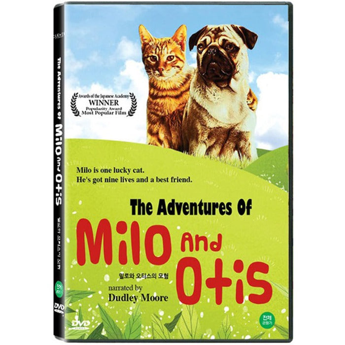 [DVD] The Adventures Of Milo And Otis