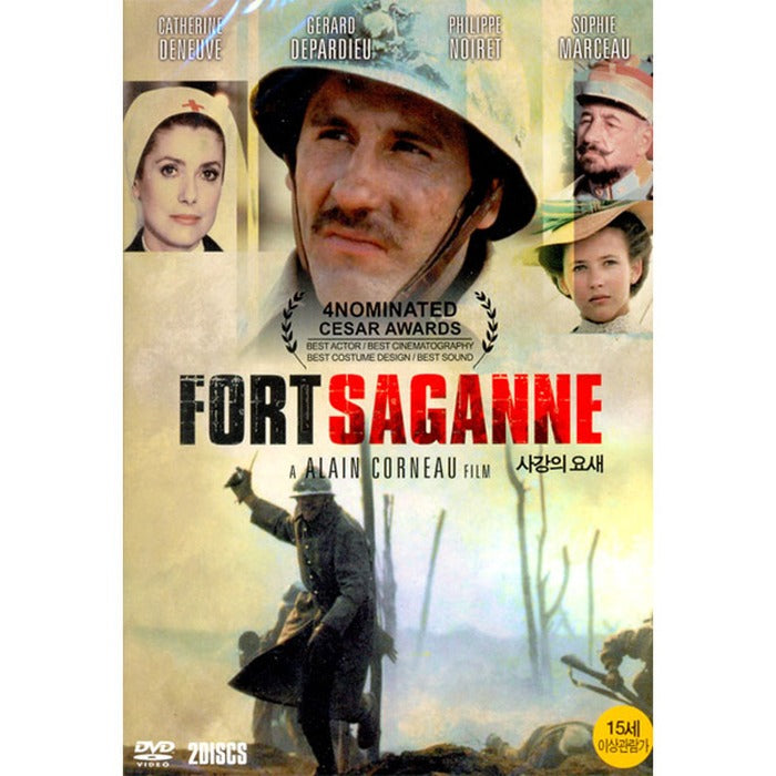 [DVD] Fort Saganne
