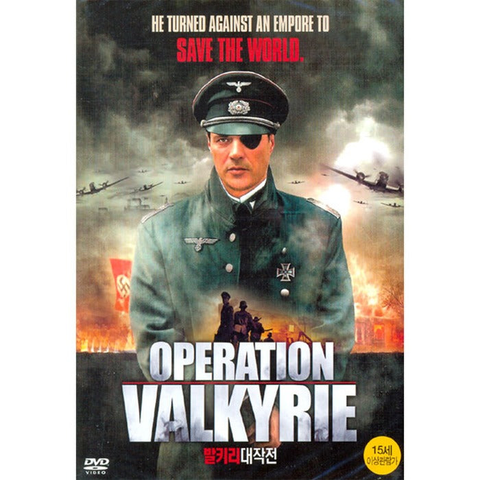 [DVD] Operation Valkyrie
