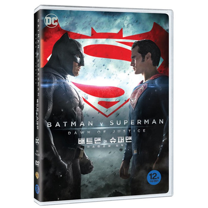 [DVD] Batman V Superman: Dawn Of Justice