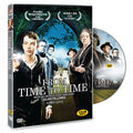 [DVD] From Time To Time