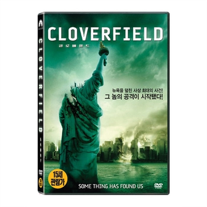 [DVD] CLOVERFIELD