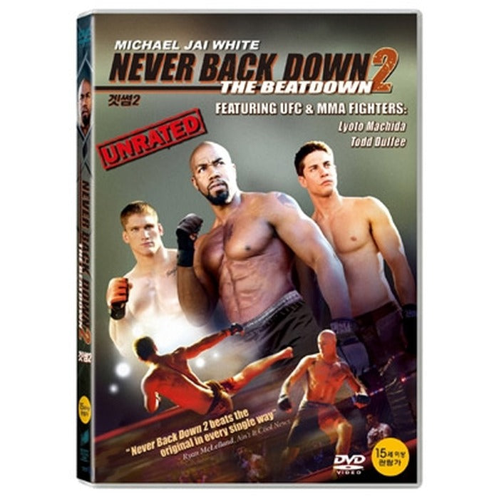 [DVD] Never Back Down 2: The Beatdown