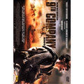 [DVD] The 9Th Company
